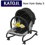 03401 イージーリクライニングバウンサー NewYork・Baby 3 (生後1ヶ月～体重15kg) カトージ