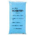 カラーラインパウダー15(3kg×5袋) トーエイライト
