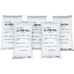 G1294 ラインパウダー15(白：3kg×5袋) トーエイライト