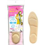 4943689140000 さらさらニオなわインソール Silica Comfort