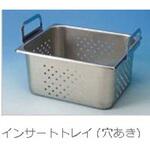 A12-3 超音波洗浄器 1800用オプション ブランソン