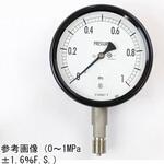密閉型圧力計(100Φ)立形A枠 BE12-133シリーズ 長野計器