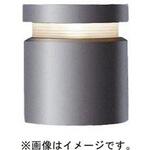 据置取付型 フットスタンドライト 全周配光タイプ 防雨型 スマートアーキ Panasonic(パナソニック)