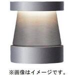 据置取付型 フットスタンドライト ローグレア・間接配光タイプ 防雨型 スマートアーキ Panasonic(パナソニック)