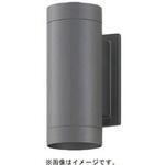 壁直付型 ブラケット 上下配光タイプ LEDフラットランプ交換型・防雨型 スマートアーキ Panasonic(パナソニック)