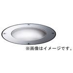 地中埋込型 アッパーライト 1/2ビーム角20度 防浸型・耐塵型 スマートアーキ 【受注生産品】 Panasonic(パナソニック)