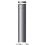 地中埋込型 ローポールライト 全周配光タイプ 防雨型 スマートアーキ Panasonic(パナソニック)