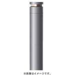 地中埋込型 ローポールライト 片側ワイド配光タイプ 防雨型 スマートアーキ Panasonic(パナソニック)
