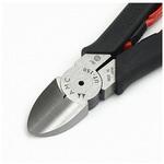 和ニッパー UT-150 アルファーミラージュ