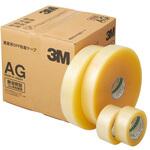 農業用OPP粘着テープ 3264AG 3M(スリーエム)