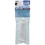 糸くずフィルター アクア洗濯機用 LINT-51 ELPA