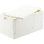 スタッキングコンテナボックス 61-661シリーズ アズワン