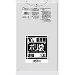 業務用ポリ袋 Nシリーズ 日本サニパック