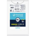 環境に優しいゴミ袋 nocoo(ノクー) CHTシリーズ 日本サニパック
