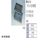 NX-10ND/NX-20D用 共通振とう台 4段可変式 日伸理化
