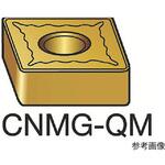 CNMG120416QM T-Max P 旋削用ネガチップ 1セット(10個入) CNMG120416QMシリーズ サンドビック