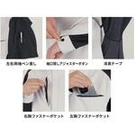 EC213冬長袖ブルゾン アルトコーポレーション