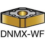 T-Max P 旋削用ネガチップ 1セット(10個入) DNMX110404WFシリーズ サンドビック