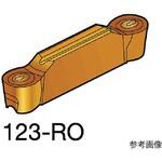 コロカット1・2 倣い加工用チップ(320)1セット(10個入) N123H20500ROシリーズ サンドビック