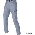 2296-116-4L カーゴパンツ 杢ブルー 2296-116シリーズ ジーベック