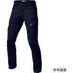 カーゴパンツ ネイビーブルー 2296-16シリーズ ジーベック