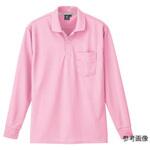 長袖ポロシャツ ピンク 6035-75シリーズ ジーベック
