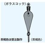 166-24500B 分液ロート スキーブ型(ガラスコック)茶 166シリーズ 日本理化学器械(NRK)