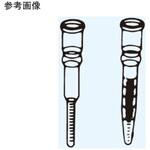 JS-242 試料試験管 JSシリーズ 日本理化学器械(NRK)