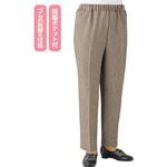 97560 おしりスルッとパンツ 97560シリーズ ケアファッション