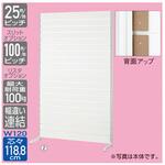 61-554-30-2 リスタプラス 壁面タイプ W120×H210cm 61-554シリーズ アズワン