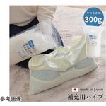 1193750372819 補充用パイプ エチレンパイプ やわらかめ 通気性 日本製 洗える(手洗い) イケヒコ・コーポレーション