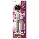 #000KQ1806 スティックシェーバー スリム #000KQシリーズ 貝印