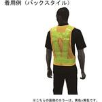 #0304-91-F 安全ベストLED F #0304シリーズ CUC(中国産業)