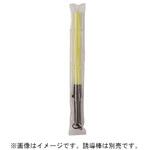 #0331-999-62 誘導棒防水ケース #0331-999シリーズ CUC(中国産業)