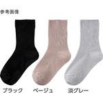 800064 婦人足首ゆったりスベリ止め付ソックス 22～24cm 800064シリーズ ケアファッション