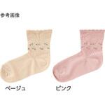 89611 婦人らくらくフィットクルーソックス 22～24cm ケアファッション