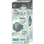 特殊な空間設計マスク 30枚入 HADARIKI