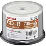 RO-CR07D-055PWZ 光学メディア CD-R PCデータ用 700MB 法人チャネル向け RO-CR07Dシリーズ BUFFALO(バッファロー)