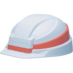 【名入れ可】折りたたみヘルメット IZANO2 DICプラスチック