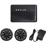 BR-382 【強力風量 12V】胸スイッチ式 空調ウェア用パーツ ブレイン