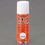マーキングスプレー 300mL EA942EHシリーズ エスコ