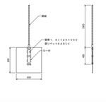 接地銅板 大阪避雷針工業(OHK)