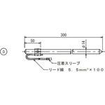 測定用アース棒 大阪避雷針工業(OHK)