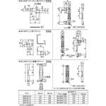 BK-BWP-P12 薄型エリアセンタBWPシリーズ用保護ブラケット オートニクス