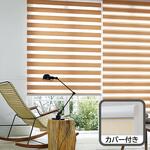 【オーダー】カバー付き防炎調光ロールスクリーン ビジックデコラ ノブレス TOSO