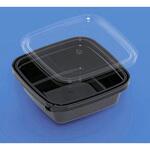 20017400TM サンケース 600個入 三甲(サンコー)