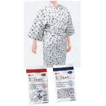 ガーゼねまき LO 紺 1枚入 オオサキメディカル