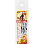 SC-KBS ケブラー接続コード ブラック SCシリーズ オーエッチ工業