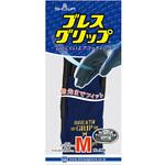 NO380-M ブレスグリップ NO380シリーズ ショーワグローブ