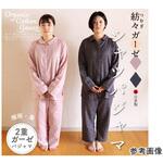 紡々ガーゼのシャツパジャマ 墨 ハート